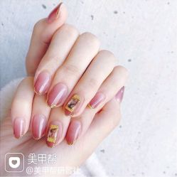 -Pink You美甲洗眉纹绣定制中心