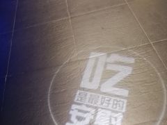 -龙聚德北京烤鸭(沙坪坝华宇A馆店)