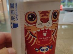-茶百道(玉林店)