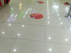 -悦喜客来购物广场(中山路店)