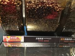 -星巴克臻选(北京前门大街店)