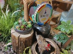 -延松朝鲜族料理