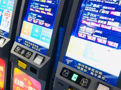 -大玩家(芝罘万达广场店)