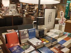 -茑屋书店(天目里店)