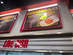 -许哥东北烧烤·铁丳烤串·宫后夹肉(繁花中心店)