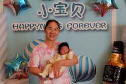 点击看大图 -蓓爱娇琪月子会所(虹口店)