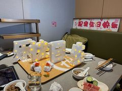 -海底捞火锅(高科东路店)