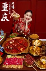 -重庆三毛摄影