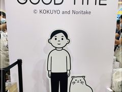 -梅龙镇广场