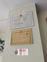 -天津健丽·去眼袋医疗美容机构