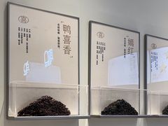 -喜茶(广州五羊邨店)