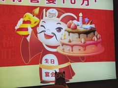 -松沪名灶·豆浆鱼头·新上海菜(江川路交大店)