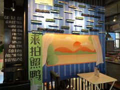 -放哈·甜醅子奶茶创造者(正宁路店)