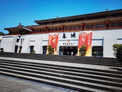 -丰都鬼城名山景区