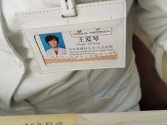 -伊丽莎白妇科医院·早孕检查