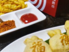 -海底捞火锅(德辉广场店)