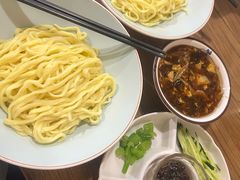 -锅儿挑面馆