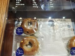 -面包谷Grains n' Beans(九号公馆店)