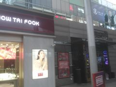 -证大大拇指广场(芳甸路店)