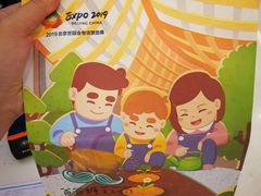 -爸爸糖吐司面包(重庆解放碑英利大融城店)