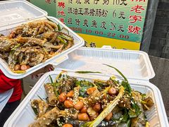 -陳添記·祖傳爽鱼皮(十五甫三巷店)