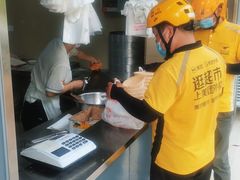 -方中山胡辣汤(航海东路店)