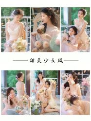 点击看大图 -蜜桃少女VISION写真馆(雁塔店)