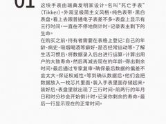 -嘉亭大厦(嘉亭荟城市生活广场店)