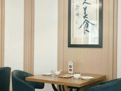 -喜粤糖朝餐厅(三八广场店)