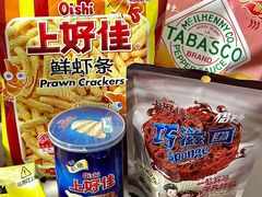 -LUNEURS月乐诗·法式冰淇淋(环贸店)