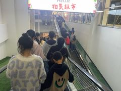 -物美大卖场(乍浦店)