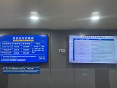 -包玉刚游泳场(黄龙恒励大厦店)