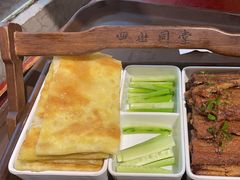 -四世同堂·京菜·烤鸭(双井店)