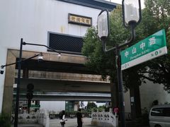 -如家酒店·neo(杭州西湖南宋御街定安路地铁站店)