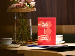 -一坐一忘云南菜(卓悦中心)