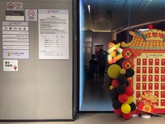 -FLARE STAR FITNESS(复地活力城店)