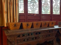 -大槐树寻根祭祖园