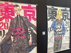 -上海静安大悦城