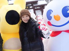 -少华山国家森林公园