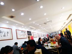 -惠丰源烩面馆(经七路店)