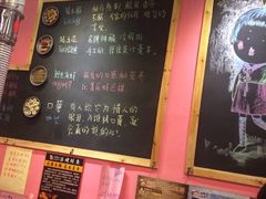 -金韩雅·烤肉·烤活鳗鱼(万达店)