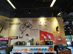 -憨铁匠老火锅(龙岗万科里店)