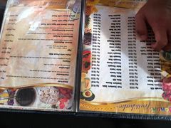 菜单-Jonah's Fruit Shake & Snack Bar