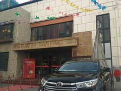 门面-宏运厨房·海鲜青岛菜·生日宴(城市阳台店)
