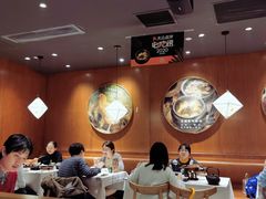 大堂-云海肴·汽锅鸡·云南菜(高德置地店)