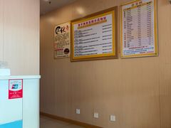 -强手盲人推拿·颈肩腰背调理(南新路店)