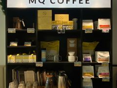 -明谦·Coffee&Cocktail Bar(美您公园店)