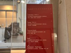 -O.P.S. CAFE