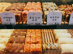 -司乎(大洋百货店)