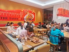 大堂-遇见小面(碧桂园总部店)